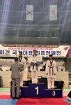 울산 태권도, 세계주니어태권도선수권대회 국가대표 3명 선발
