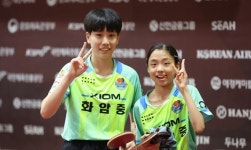 울산 화암중학교 탁구부 전국남녀학생종별 탁구대회서 메달