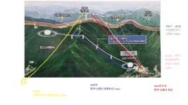 황금알 낳는 거위 vs 환경 파괴  불 보듯...브랜드화 등 노력 필요