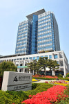 상습 도로침수 피해 산업·장생포·온산공단로 손본다