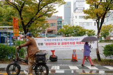평창현대 앞 공영주차장 폐쇄...2년간 증축공사