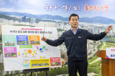 국제정원박람회 대비 열린 정원 확충...살고싶은 도시로