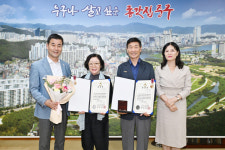 중구, 6·25 참전유공자 화랑무공훈장 전수