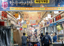 수암시장, 비싼 초장값에 입구 컷까지?…시민들 뿔났다