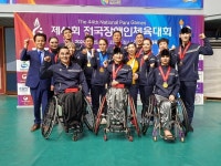 반환점 돈 전국장애인체전···울산선수단 종합 9위