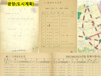 로터리→평면교차로 전환 불가피 공업탑 영구보존 위해 이전 필요