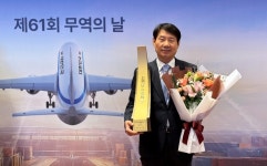 61회 무역의 날 덕양산업 등 22개사 수출의 탑  받는다