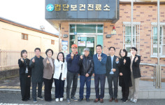 안승대 울산시 행정부시장 검단보건진료소 현장 방문