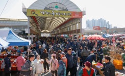 설대목 활기 넘치는 전통시장