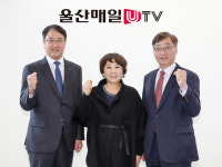 원삼농협원일지소 | 농협 임원진, 본지 방문