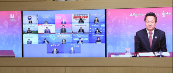 유화산업 위기 극복···남구·울주군 선제대응지역 지정을