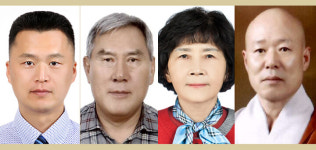 박순철·유홍섭·우연옥·혜성스님 울주군민상