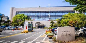 중구, 5월부터 주4.5일제 시행···직원 반응 살펴보니
