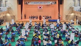 무르익은 봄 울산 곳곳서 생활체육 열기 후끈