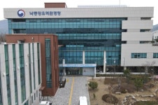 울산, 대기오염물질 환경법 위반 사업장 4곳 적발