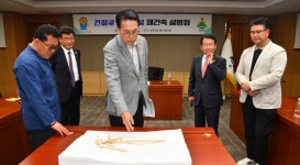해돋이 명소 간절곶, 복합문화공간으로 다시 뜬다