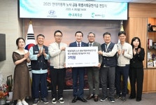 현대차 노사, 북구 유·아동 문화예술교육 공간 지원