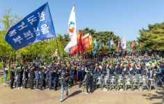 노동자가 주인 되는 사회대개혁 실현 힘 모으자