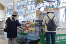 철도 관광시대 열렸는데···종합관광지도 없는 울산관문