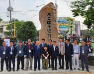 백년 역사 위에 천년을 담는 중남초 될 것
