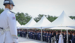제70회 현충일 추념식 개최
