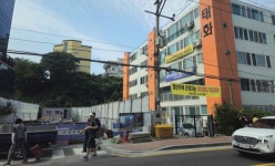 태화시장 주차 부지에 '청년희망주택'···주민 반발 왜?