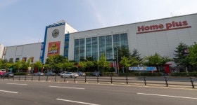 홈플러스 합병은 명백한 도박···울산마트노조도 반발