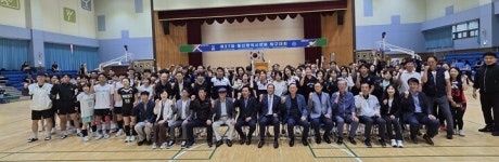 궂은 날씨도 못 말리는 생활체육 열기…주말 울산 후끈
