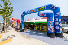 밤에도 쿵짝쿵짝···무허가 품바공연장 난립 소음 피해