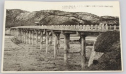 도색 논란 구삼호교, 문화유산위원회 심의 받는다