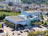 남구국민체육센터 임시휴관···시설 정기 점검