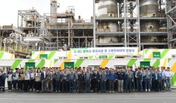 S-OIL, 협력사에 산업용 스마트 에어백 전달