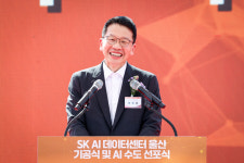 믿고 울산으로···산업도시 인프라 + 적극 행정 신뢰
