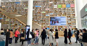 9월은 독서의 달···야외도서관 등 울산서 다채로운 행사