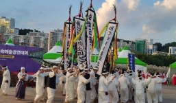 울산쇠부리소리, 민속예술경연 전국 무대 도전