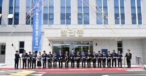 울산지방법원 별관 준공···청사 과포화 해소 기대