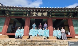 울산중구종합사회복지관 향교문화체험