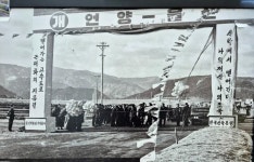 [김진영의 울산여지도] 울산의 흥망성쇠를 지킨 도로망