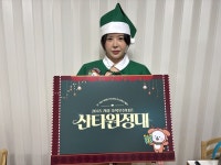 좋은 환경서 성장하도록 꾸준히 지원