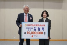 네오골프연습장, 희망나눔성금 1000만원 전달