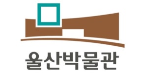 울산 문화기관, 전문직 공백 장기화…전문성 저하 우려