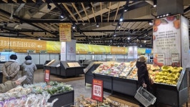 마지막 장보러 왔어요…홈플러스 울산남구점 11일 폐점