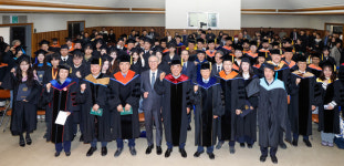 울산대학교, 제53회 학위수여식 개최