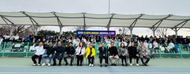 울산 테니스 동호인 1600여명 열띤 경합