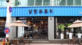 낭만브로이 결국 폐업…호프거리 활성화 사업 좌초