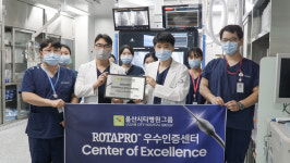 울산시티병원 심장혈관센터 우수 인증