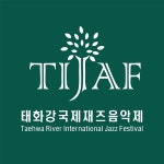 고향 울산서 펼치는 따뜻한 음악 서사