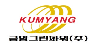 금양그린파워, 220억 영구 전환사채 발행…신재생에너지 사업 탄력