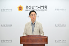 김상욱 울산시장 후보 '필리핀 성매매 의혹' 공방 확산