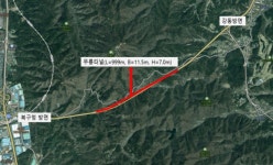 대피시설 없는 울산 무룡터널…원격 진입차단 시스템 구축